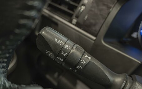 Toyota Camry, 2016 год, 2 090 000 рублей, 26 фотография