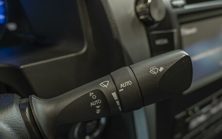 Toyota Camry, 2016 год, 2 090 000 рублей, 27 фотография