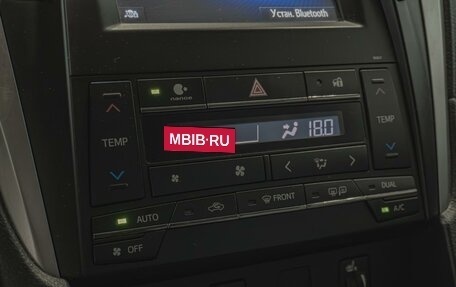 Toyota Camry, 2016 год, 2 090 000 рублей, 17 фотография