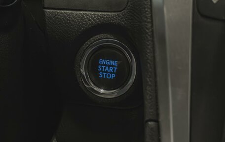 Toyota Camry, 2016 год, 2 090 000 рублей, 29 фотография