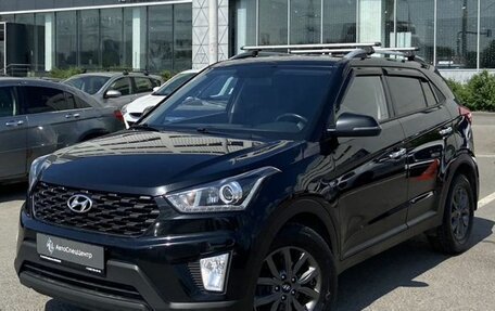 Hyundai Creta I рестайлинг, 2020 год, 1 598 000 рублей, 1 фотография