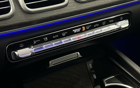 Mercedes-Benz GLE, 2025 год, 8 979 000 рублей, 24 фотография