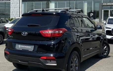 Hyundai Creta I рестайлинг, 2020 год, 1 598 000 рублей, 2 фотография
