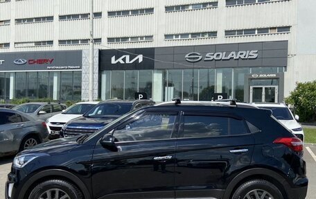 Hyundai Creta I рестайлинг, 2020 год, 1 598 000 рублей, 6 фотография