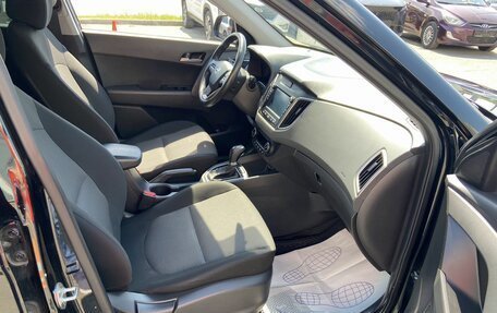 Hyundai Creta I рестайлинг, 2020 год, 1 598 000 рублей, 12 фотография