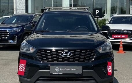 Hyundai Creta I рестайлинг, 2020 год, 1 598 000 рублей, 3 фотография