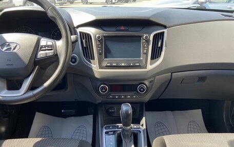 Hyundai Creta I рестайлинг, 2020 год, 1 598 000 рублей, 16 фотография