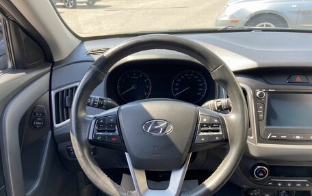 Hyundai Creta I рестайлинг, 2020 год, 1 598 000 рублей, 14 фотография