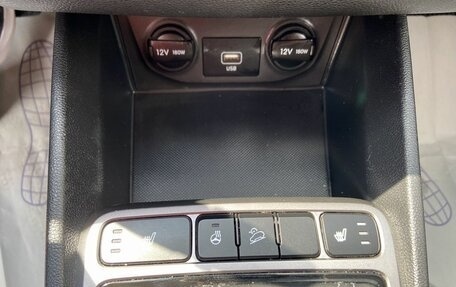 Hyundai Creta I рестайлинг, 2020 год, 1 598 000 рублей, 20 фотография