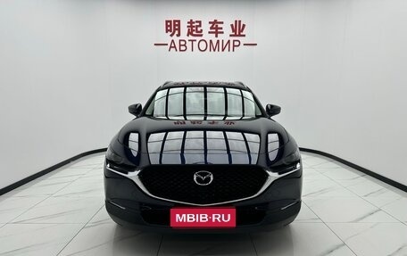 Mazda CX-30 I, 2022 год, 2 070 000 рублей, 1 фотография