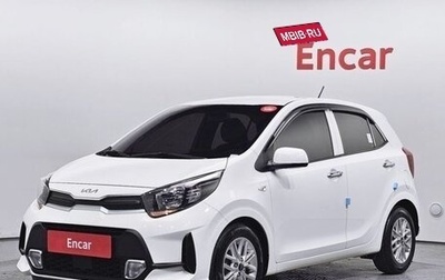 KIA Morning III, 2022 год, 1 068 000 рублей, 1 фотография