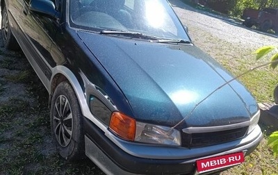 Toyota Sprinter Carib III, 1997 год, 400 000 рублей, 1 фотография