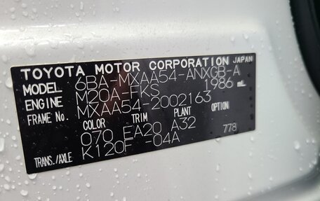 Toyota RAV4, 2019 год, 3 400 000 рублей, 3 фотография