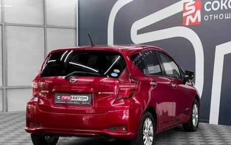 Nissan Note II рестайлинг, 2019 год, 1 449 900 рублей, 6 фотография