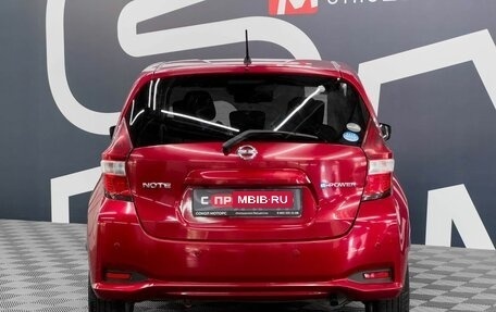 Nissan Note II рестайлинг, 2019 год, 1 449 900 рублей, 5 фотография