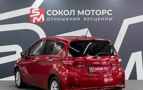 Nissan Note II рестайлинг, 2019 год, 1 449 900 рублей, 4 фотография