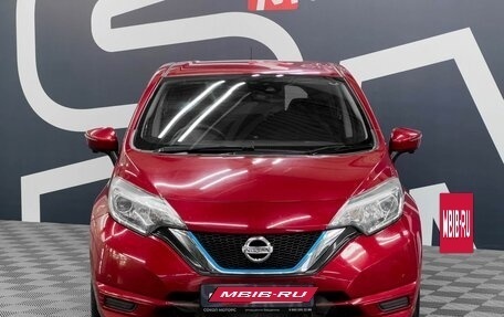 Nissan Note II рестайлинг, 2019 год, 1 449 900 рублей, 2 фотография