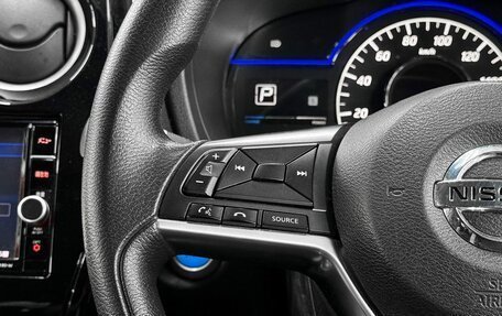 Nissan Note II рестайлинг, 2019 год, 1 449 900 рублей, 12 фотография