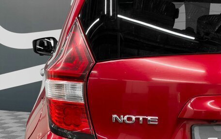 Nissan Note II рестайлинг, 2019 год, 1 449 900 рублей, 15 фотография