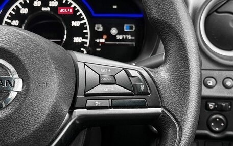 Nissan Note II рестайлинг, 2019 год, 1 449 900 рублей, 13 фотография