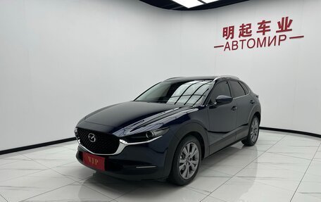 Mazda CX-30 I, 2022 год, 2 070 000 рублей, 3 фотография