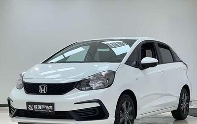 Honda Fit, 2022 год, 1 120 000 рублей, 1 фотография