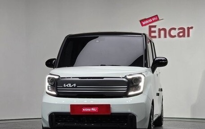 KIA Ray, 2023 год, 1 210 000 рублей, 1 фотография