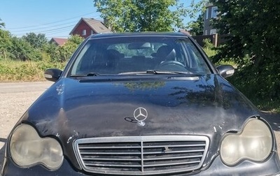 Mercedes-Benz C-Класс, 2000 год, 270 000 рублей, 1 фотография