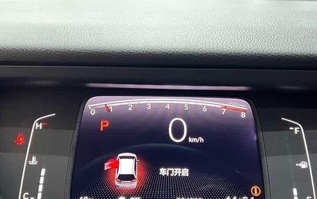 Honda Fit, 2022 год, 1 120 000 рублей, 14 фотография