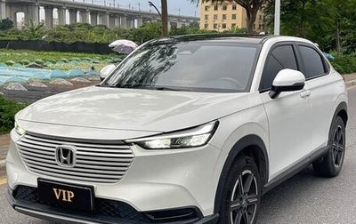 Honda Vezel, 2023 год, 1 500 000 рублей, 1 фотография