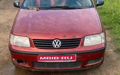 Volkswagen Polo III рестайлинг, 2001 год, 135 000 рублей, 1 фотография