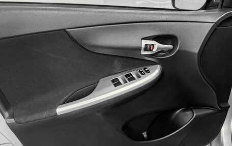 Toyota Corolla, 2010 год, 1 200 000 рублей, 17 фотография