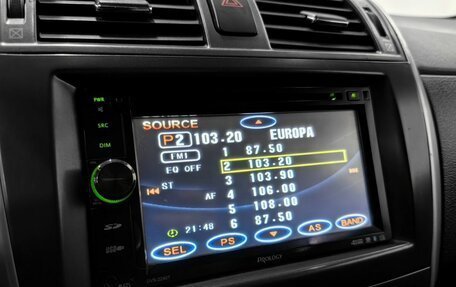 Toyota Corolla, 2010 год, 1 200 000 рублей, 19 фотография