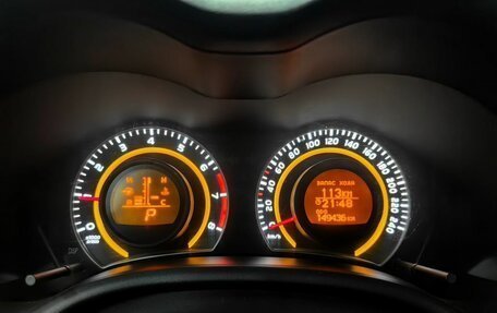 Toyota Corolla, 2010 год, 1 200 000 рублей, 18 фотография