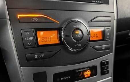 Toyota Corolla, 2010 год, 1 200 000 рублей, 20 фотография