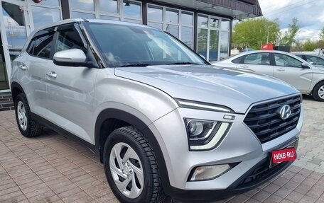 Hyundai Creta, 2021 год, 2 300 000 рублей, 3 фотография