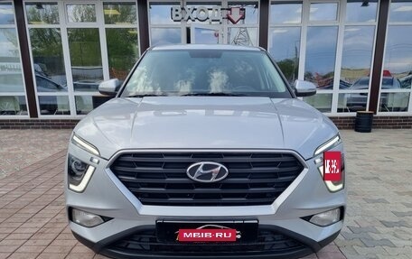 Hyundai Creta, 2021 год, 2 300 000 рублей, 4 фотография