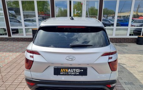 Hyundai Creta, 2021 год, 2 300 000 рублей, 36 фотография