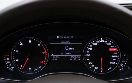 Audi A6, 2014 год, 1 580 000 рублей, 13 фотография