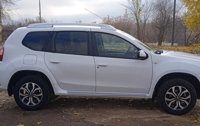 Nissan Terrano III, 2021 год, 1 629 000 рублей, 1 фотография