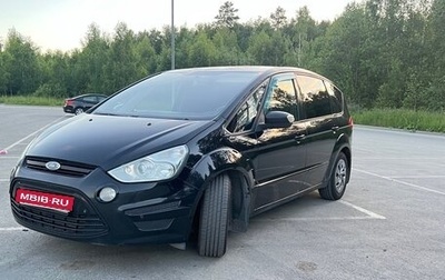 Ford S-MAX I, 2010 год, 940 000 рублей, 1 фотография