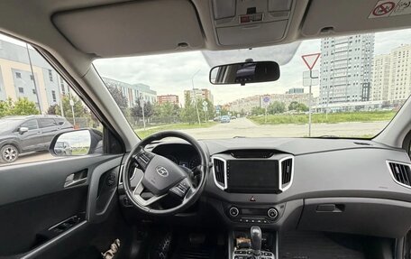 Hyundai Creta I рестайлинг, 2017 год, 1 500 000 рублей, 6 фотография