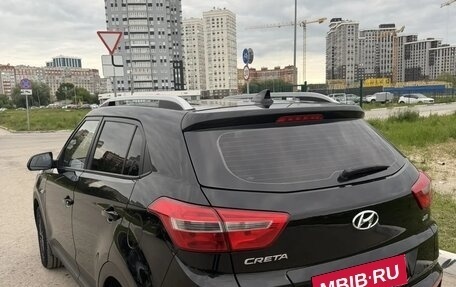 Hyundai Creta I рестайлинг, 2017 год, 1 500 000 рублей, 8 фотография