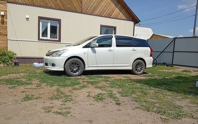 Toyota Wish II, 2003 год, 650 000 рублей, 1 фотография