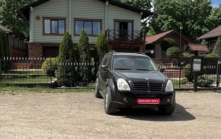 SsangYong Rexton III, 2008 год, 975 000 рублей, 1 фотография