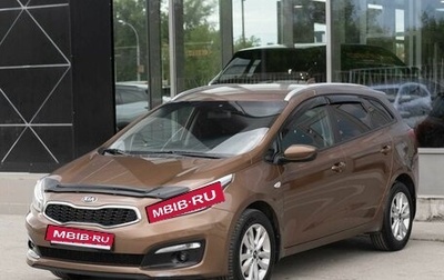 KIA cee'd III, 2017 год, 1 300 000 рублей, 1 фотография