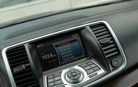 Nissan Teana, 2010 год, 920 000 рублей, 14 фотография