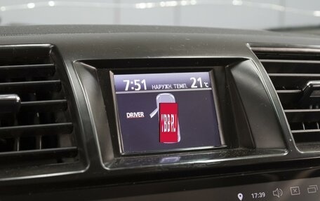 Toyota Highlander III, 2011 год, 1 908 000 рублей, 22 фотография