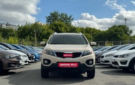 KIA Sorento II рестайлинг, 2010 год, 1 305 500 рублей, 2 фотография