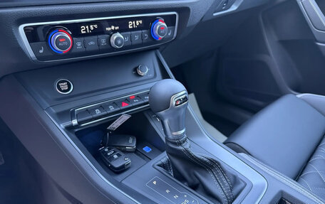 Audi Q3, 2026 год, 3 900 000 рублей, 13 фотография